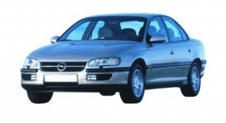 Eva коврики для Opel Omega B (1994 - 2003)